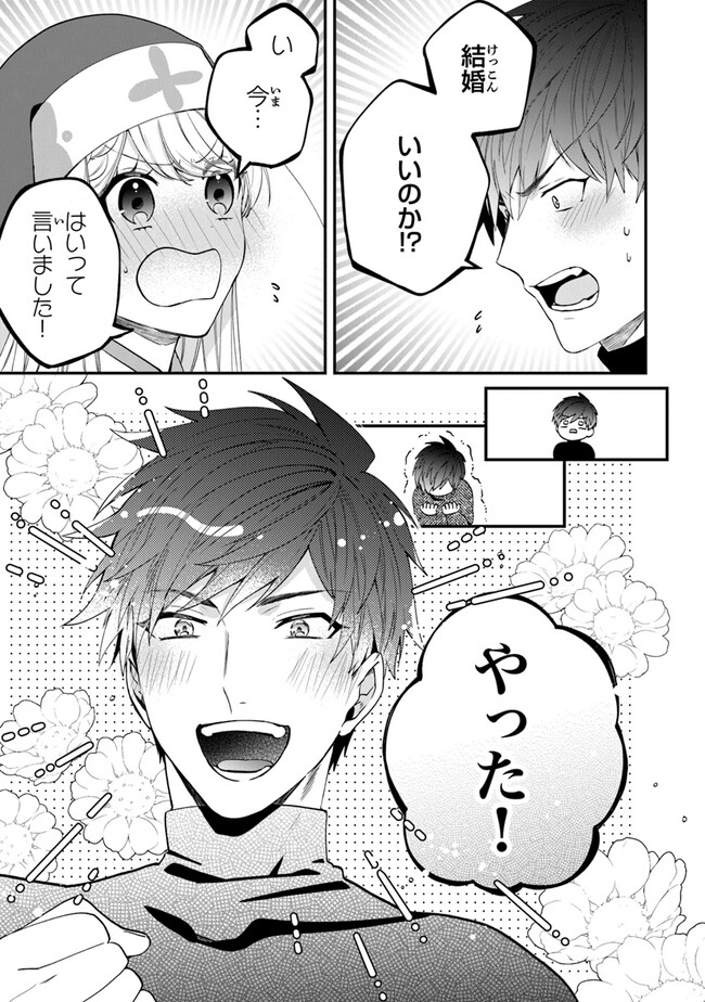 P27
