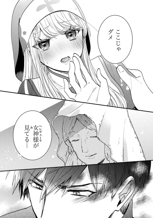 P33