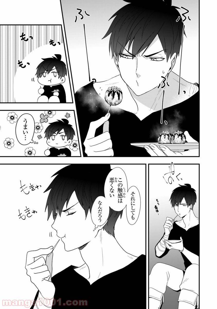 P21