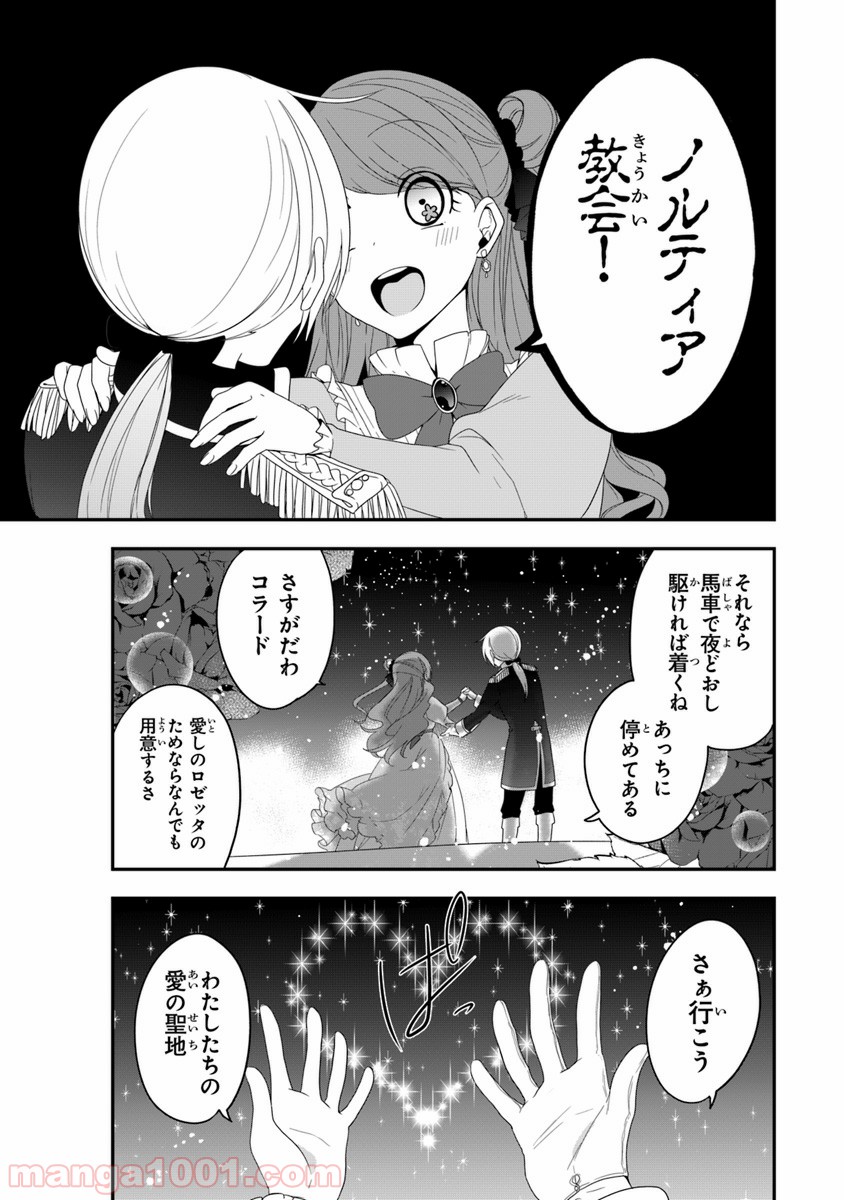 P35