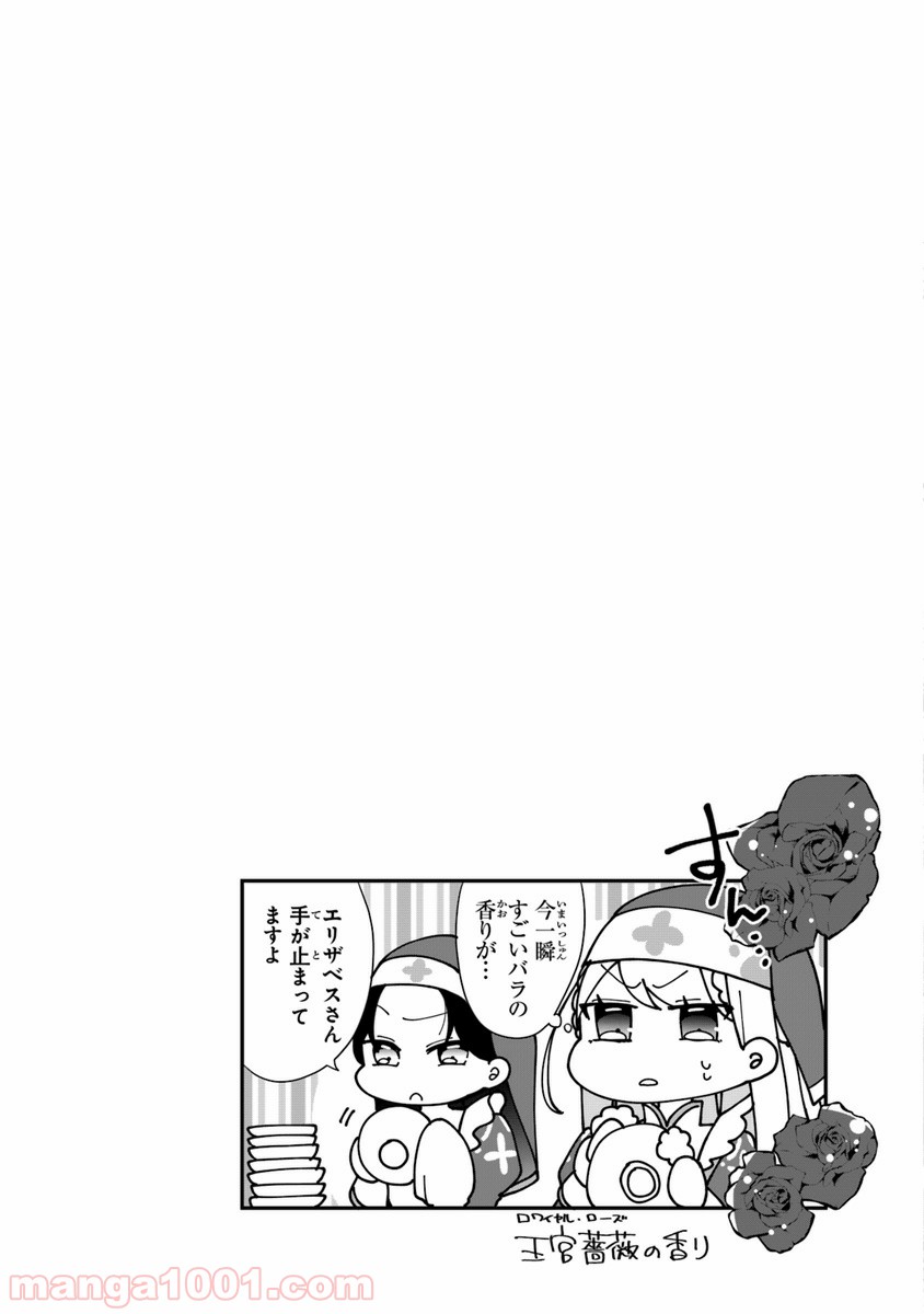 P37