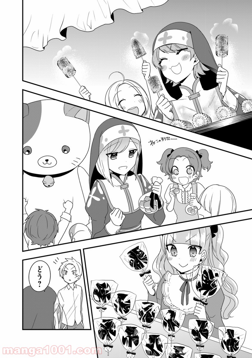 P4