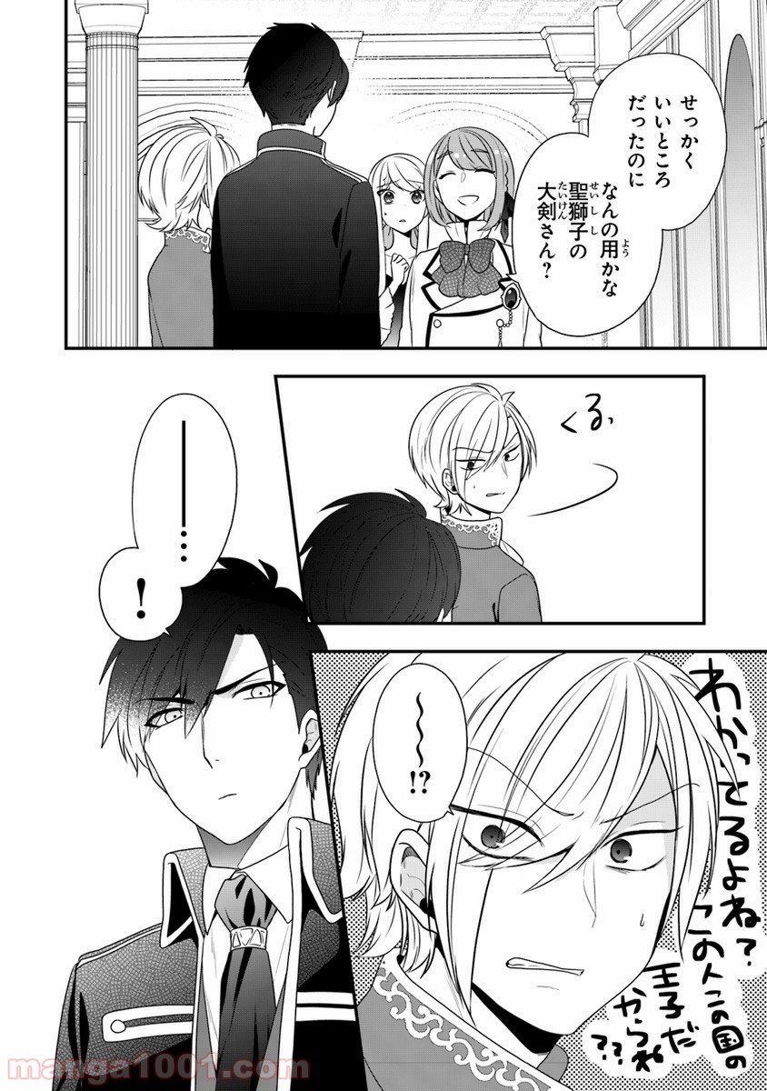 P29