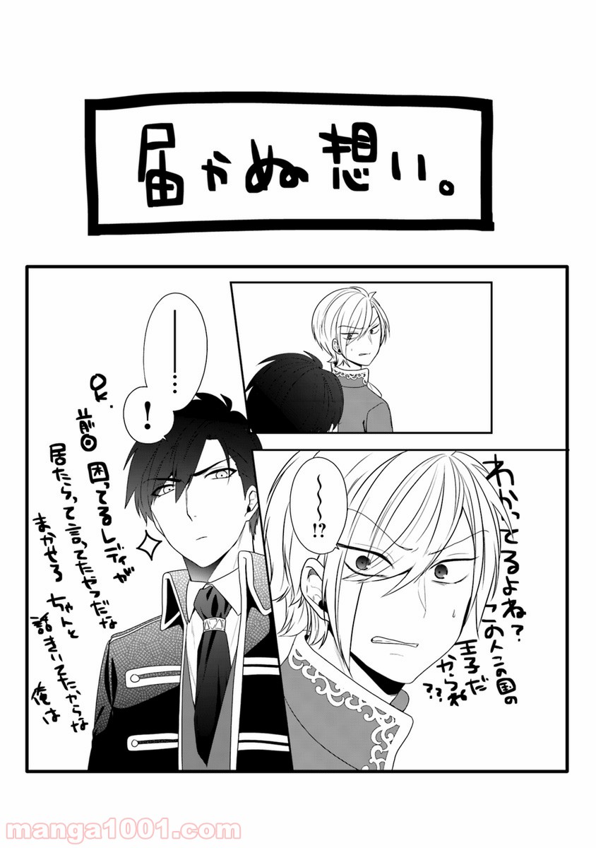 P32