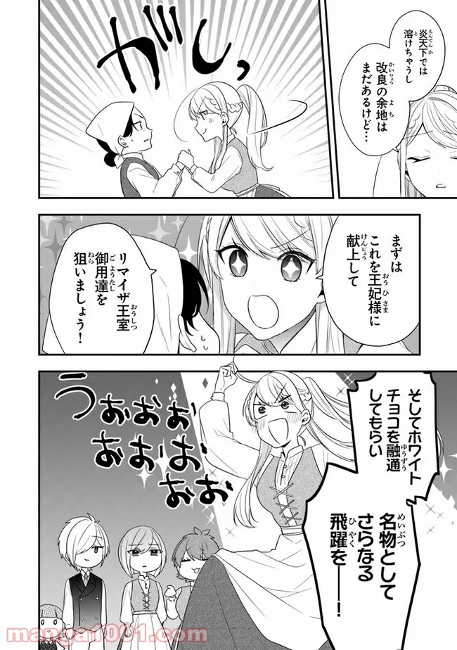 P22