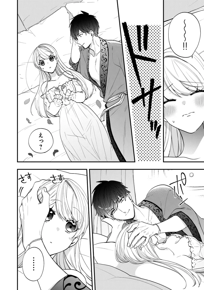 P18