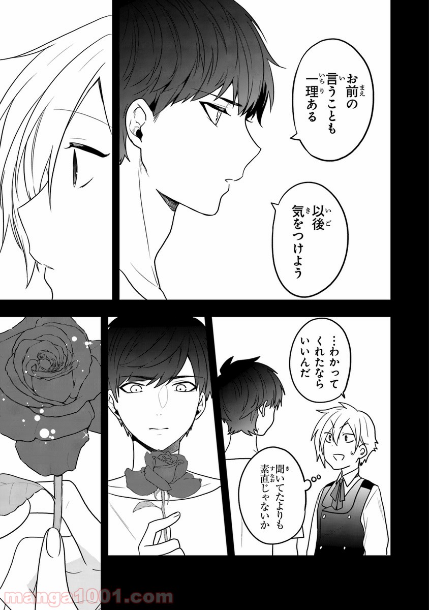 P19