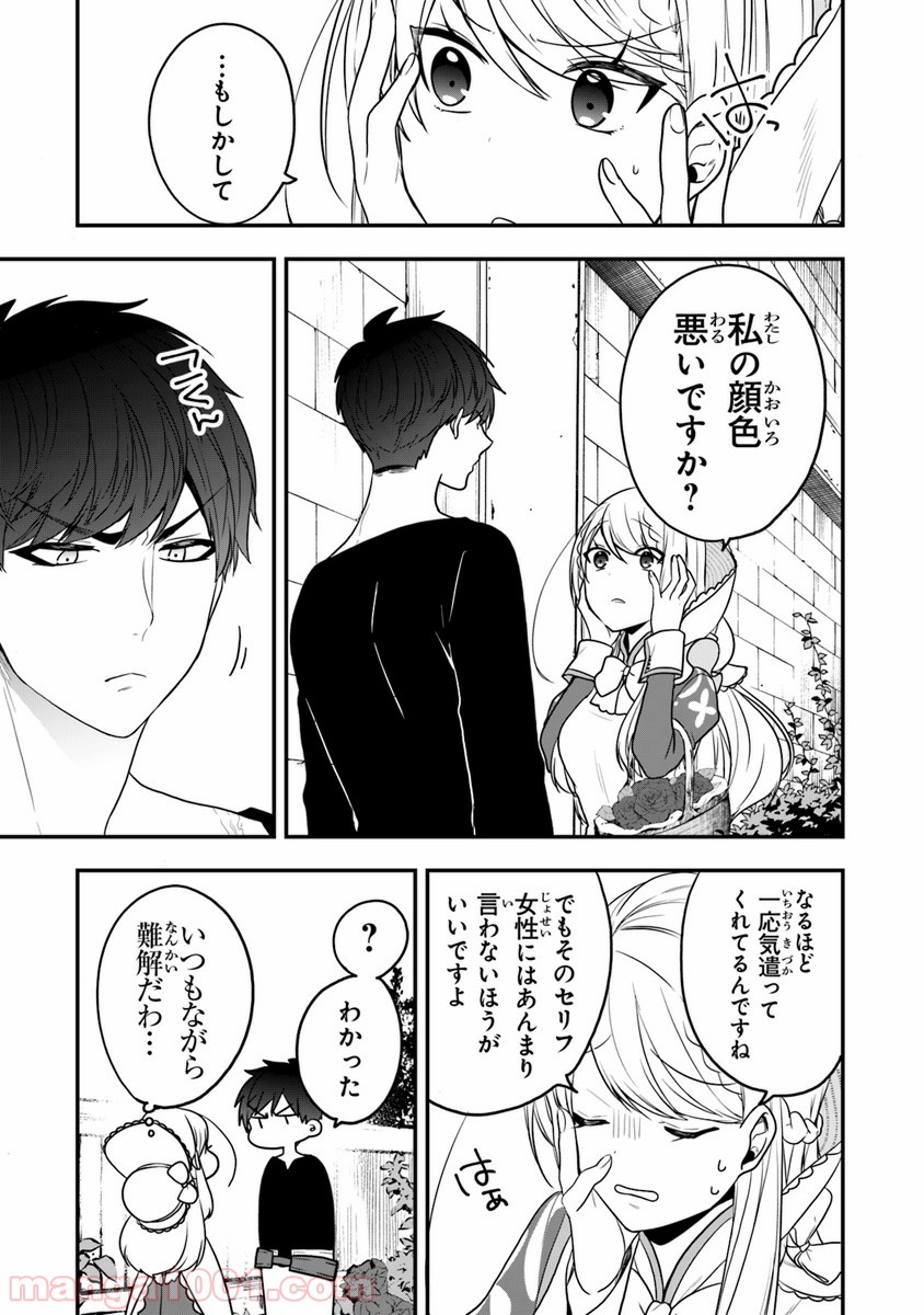 P27