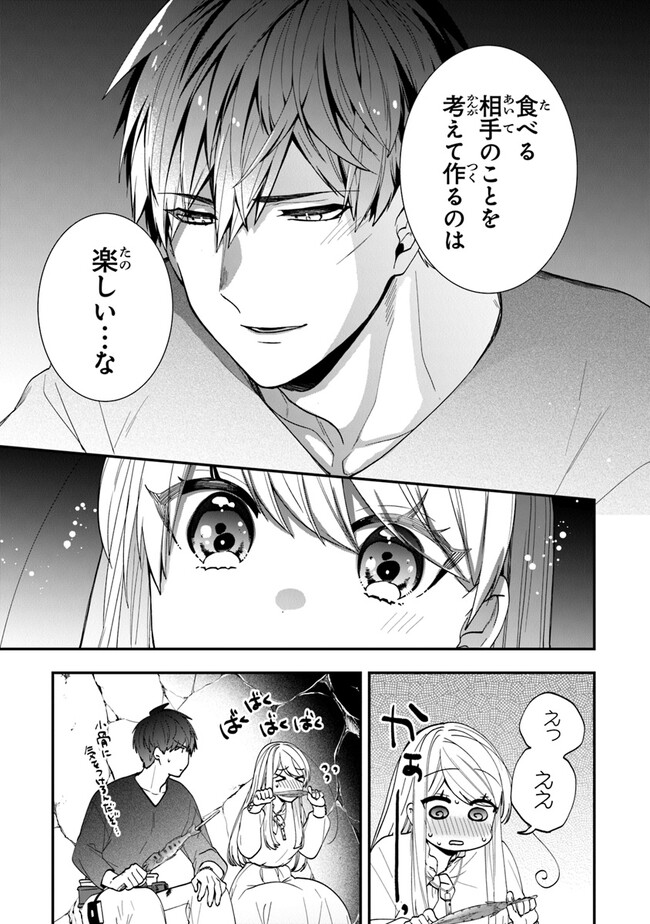 P32