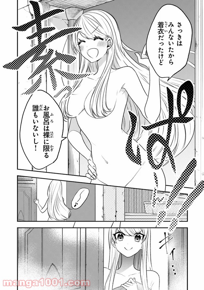 P30
