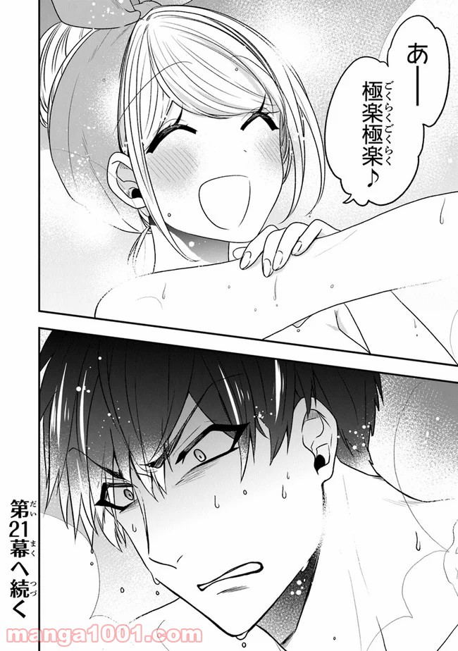 P36