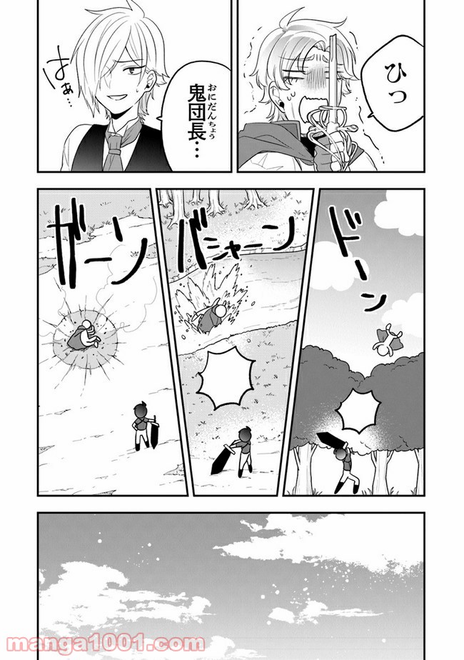P17