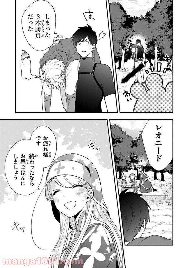 P23