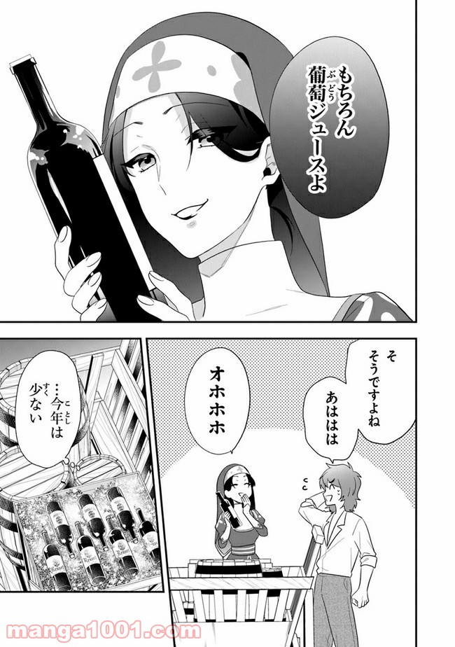 P35