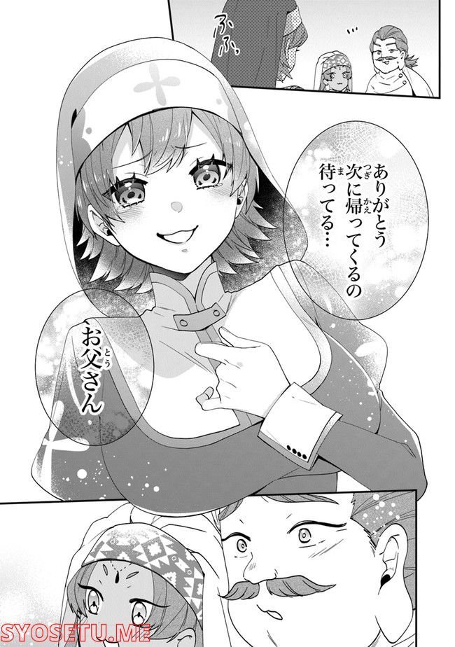 P21