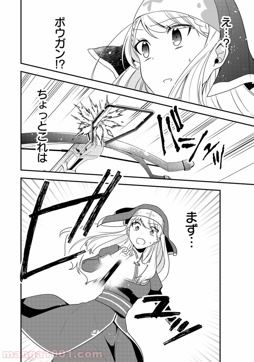 P28