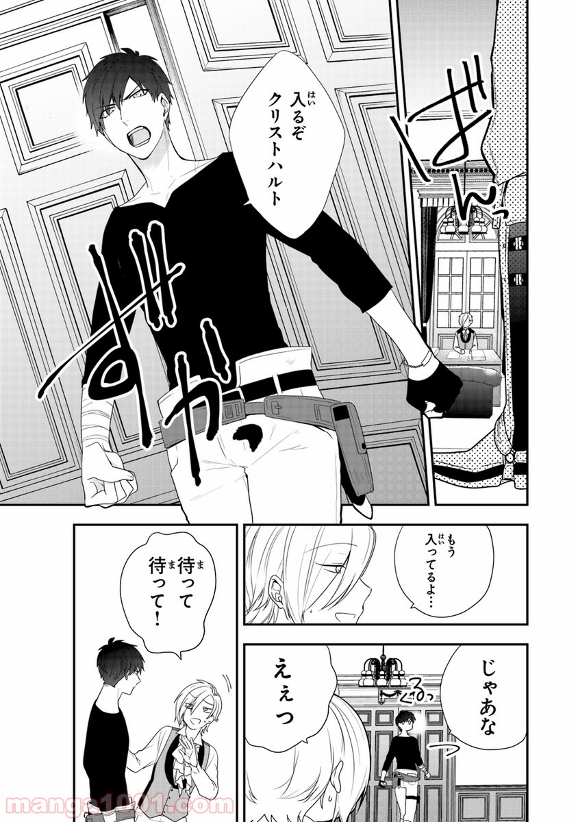P5