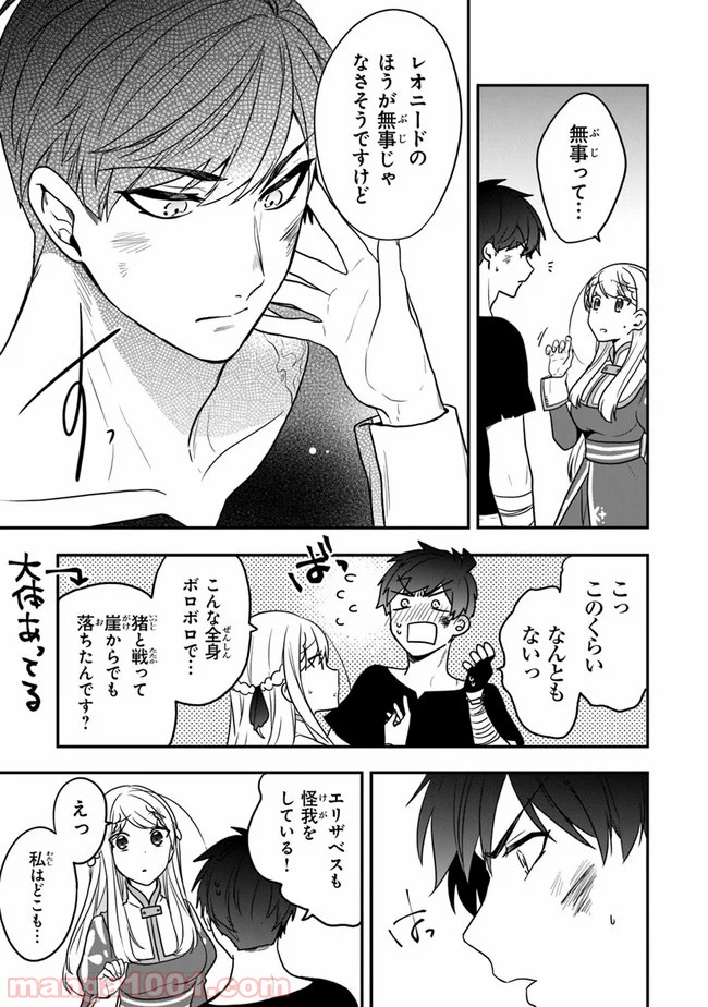P27