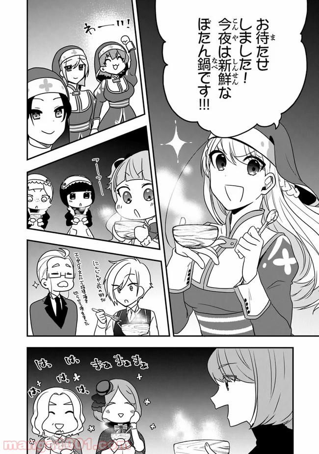 P30