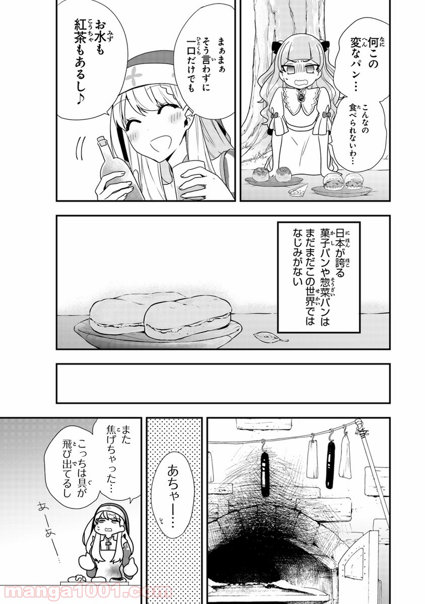 P15