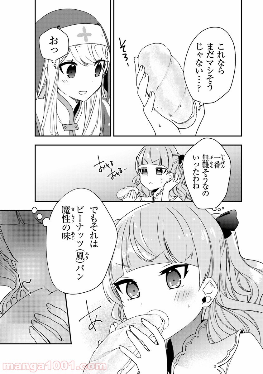 P22