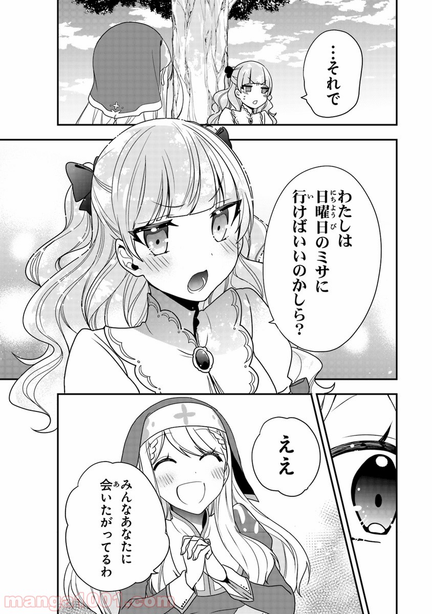 P26