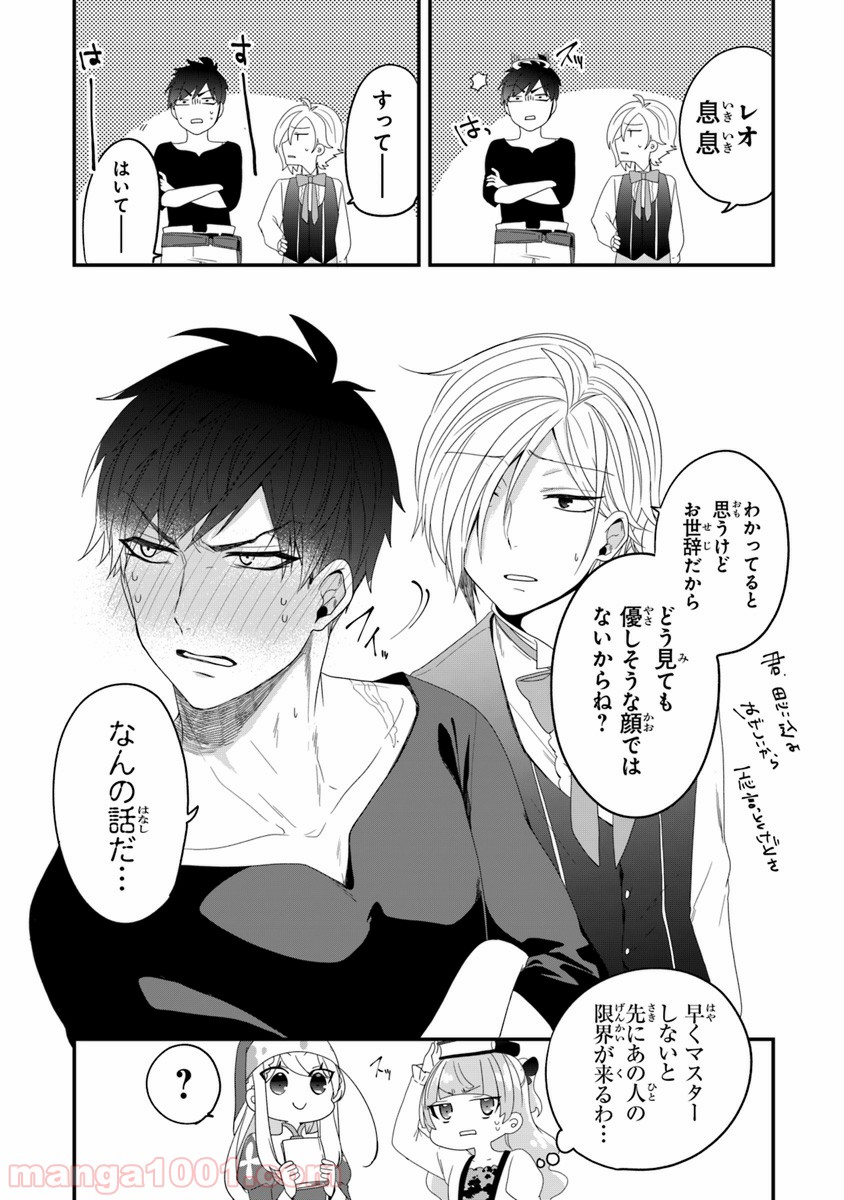 P26