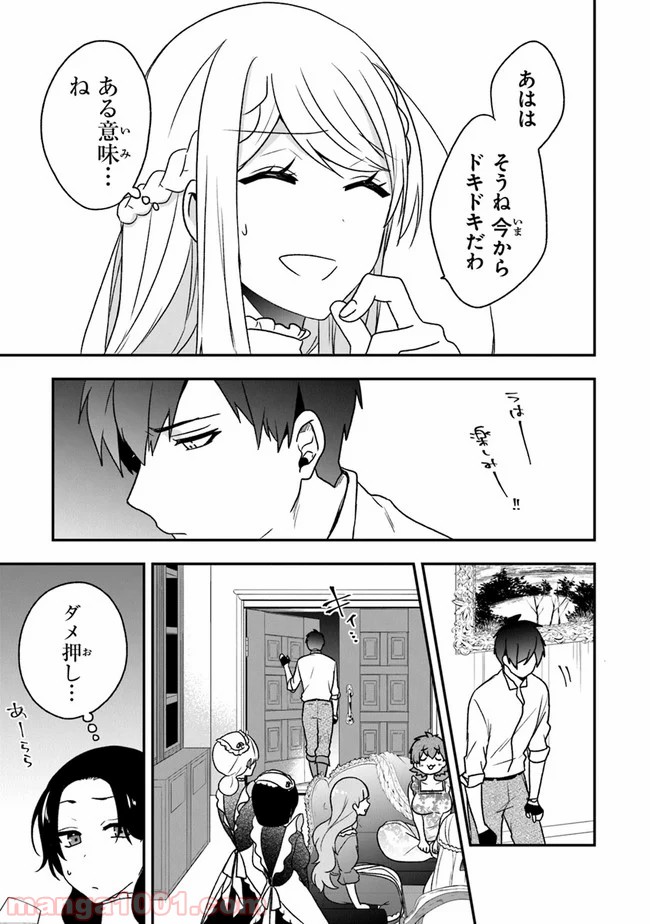 P27