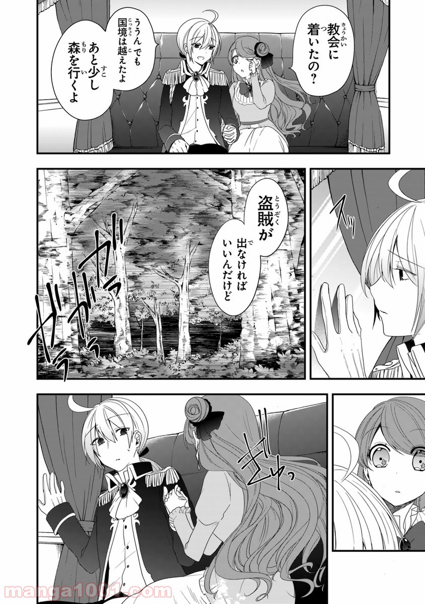 P4