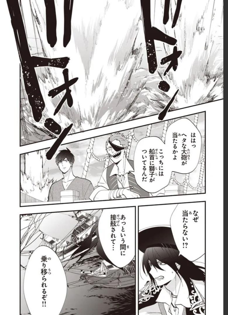 P24