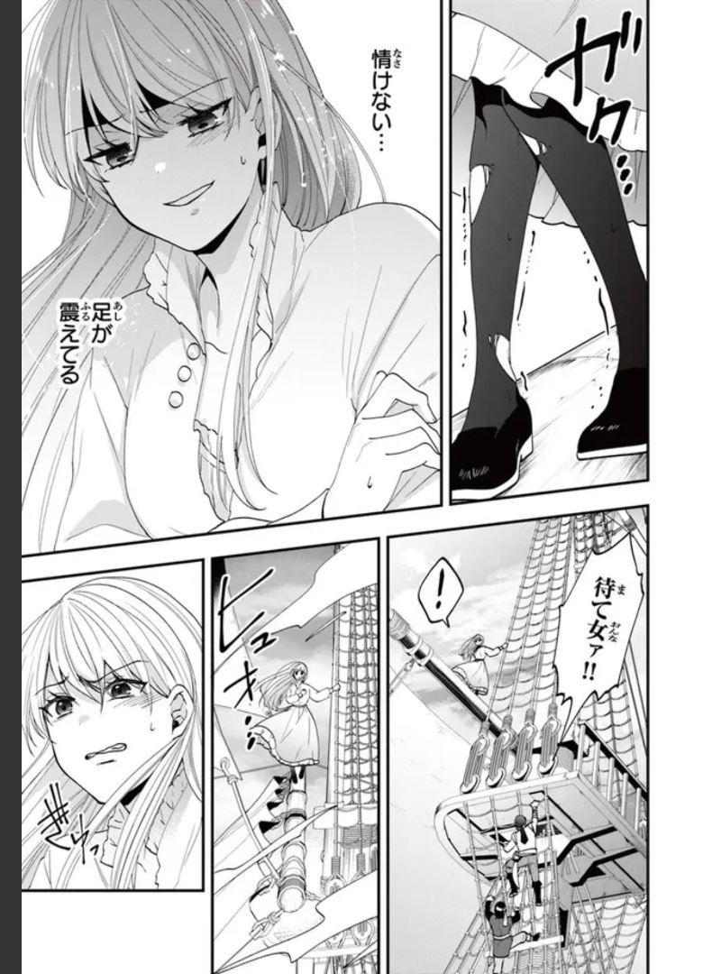 P33