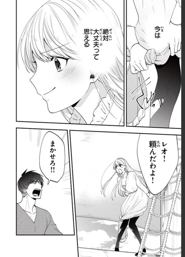 P36