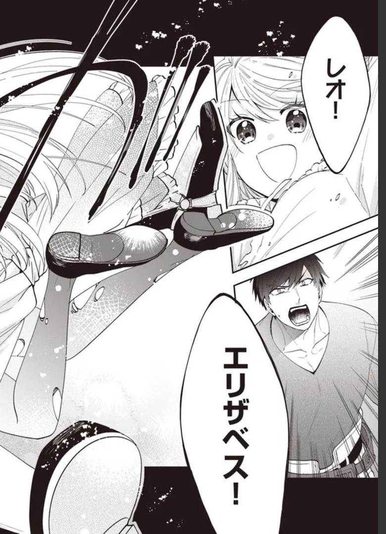 P38