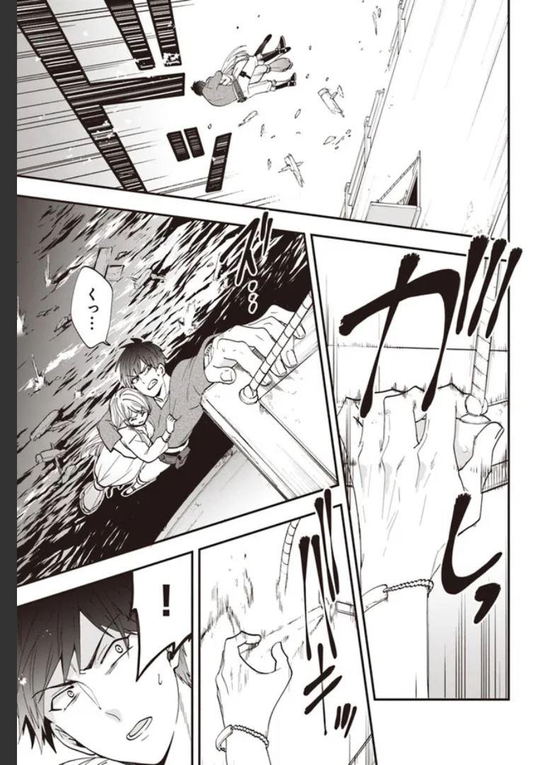 P41