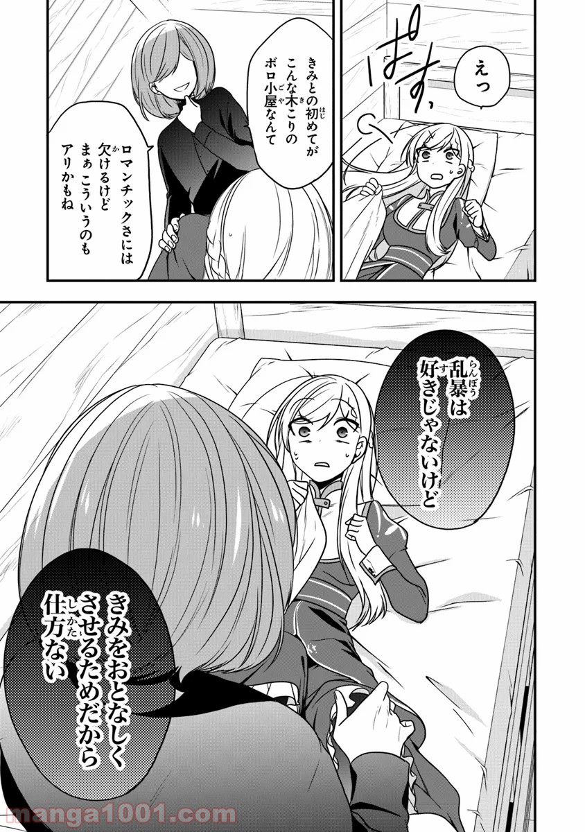 P27