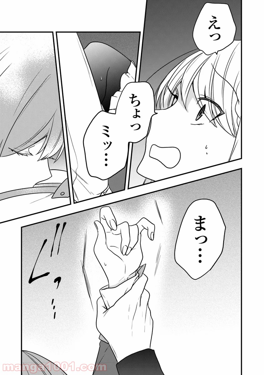 P29