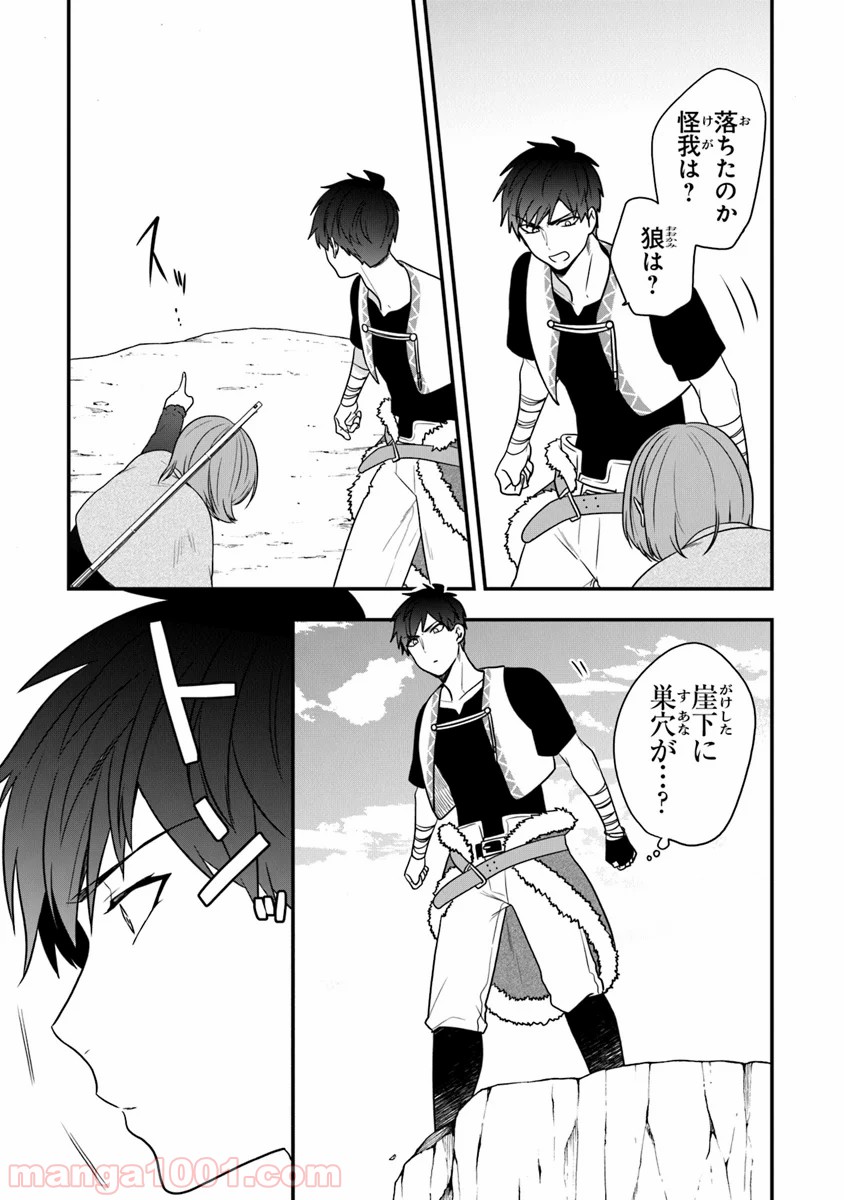 P9