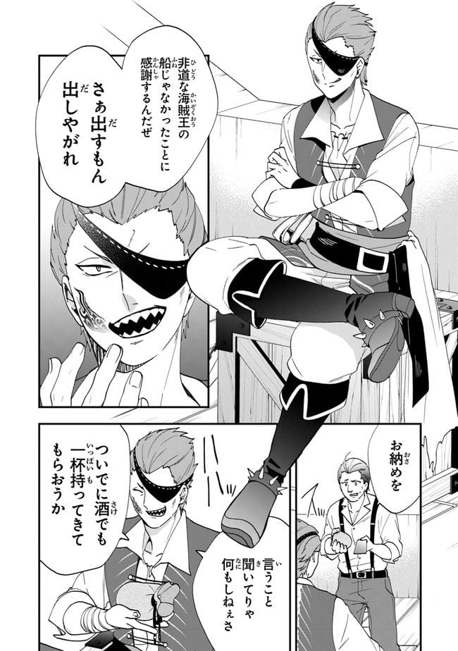 P36