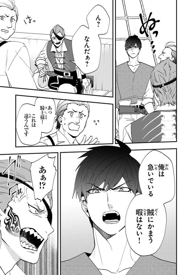 P37