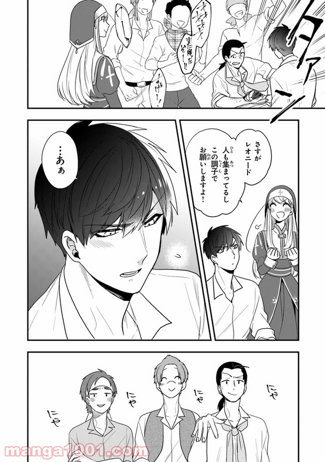 P12
