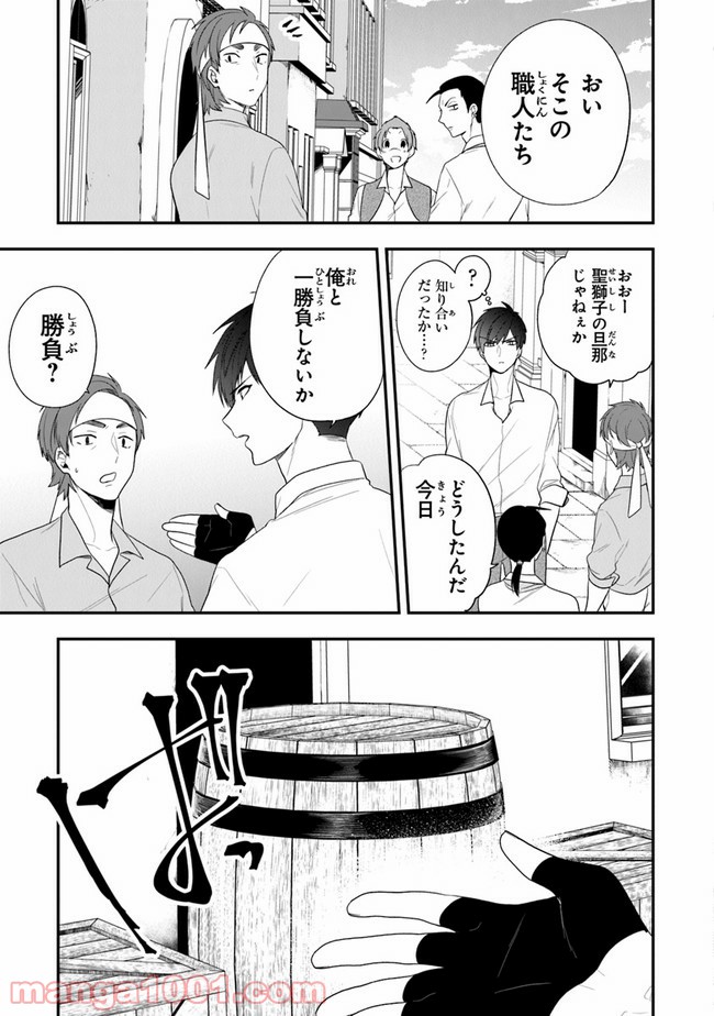 P3