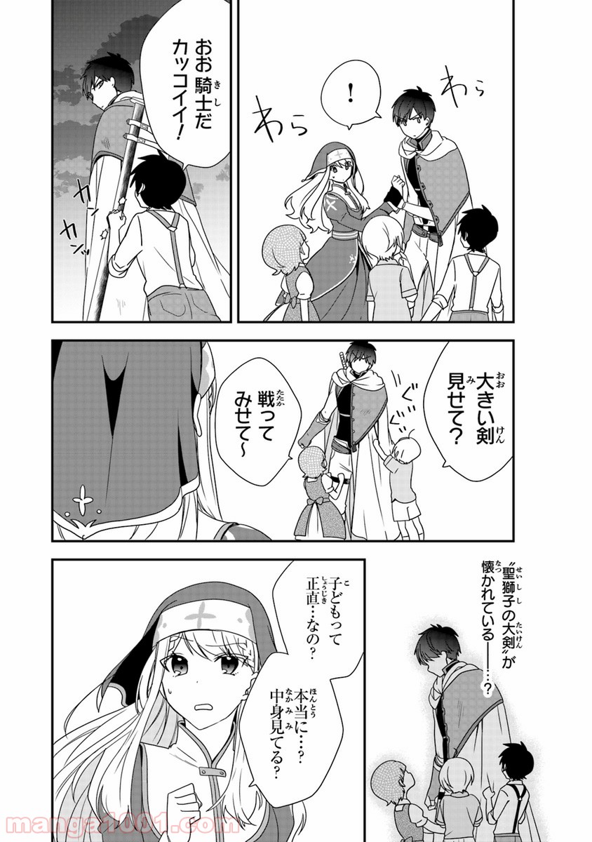 P36