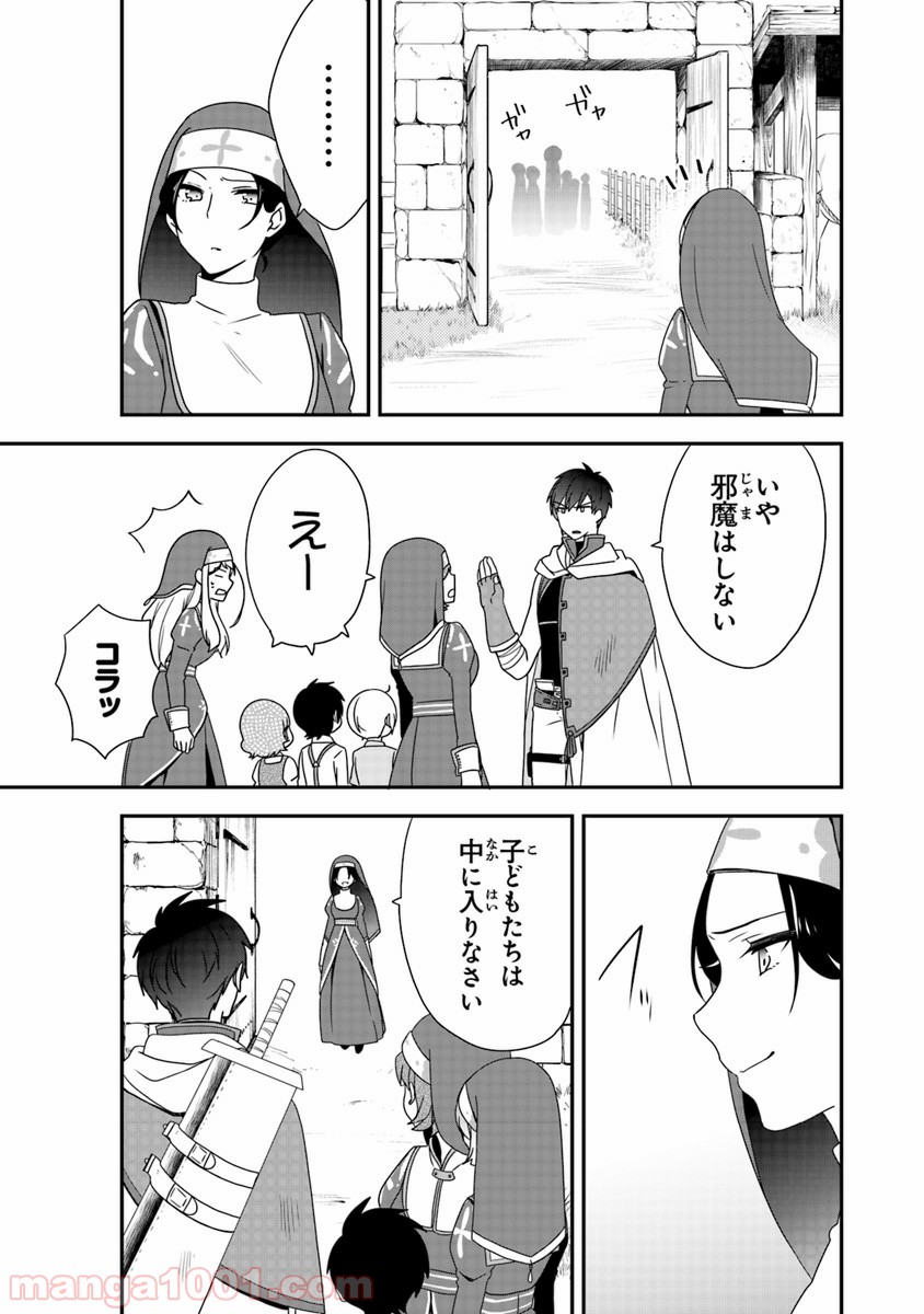 P39