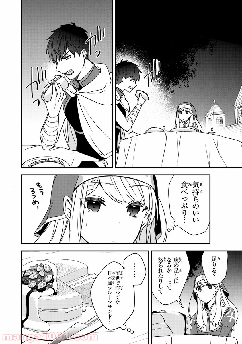 P42