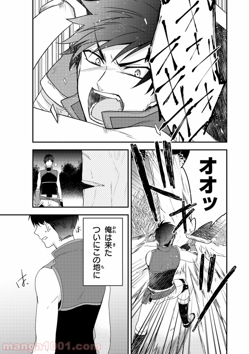 P49