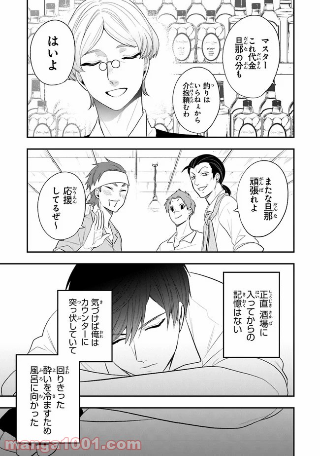 P12