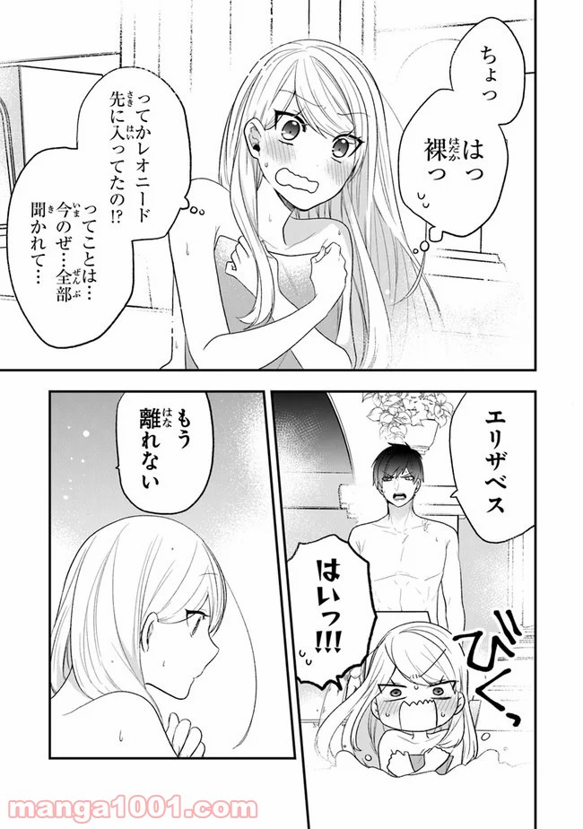 P22