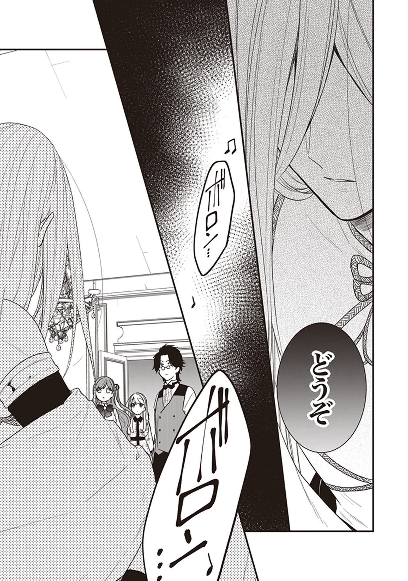 P31