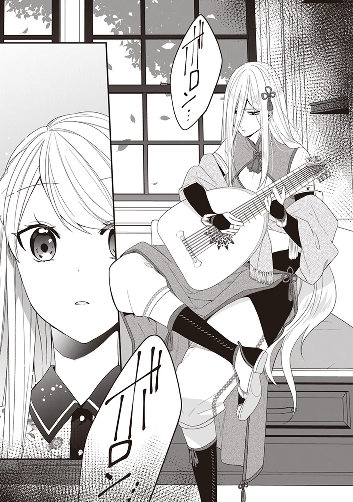 P32