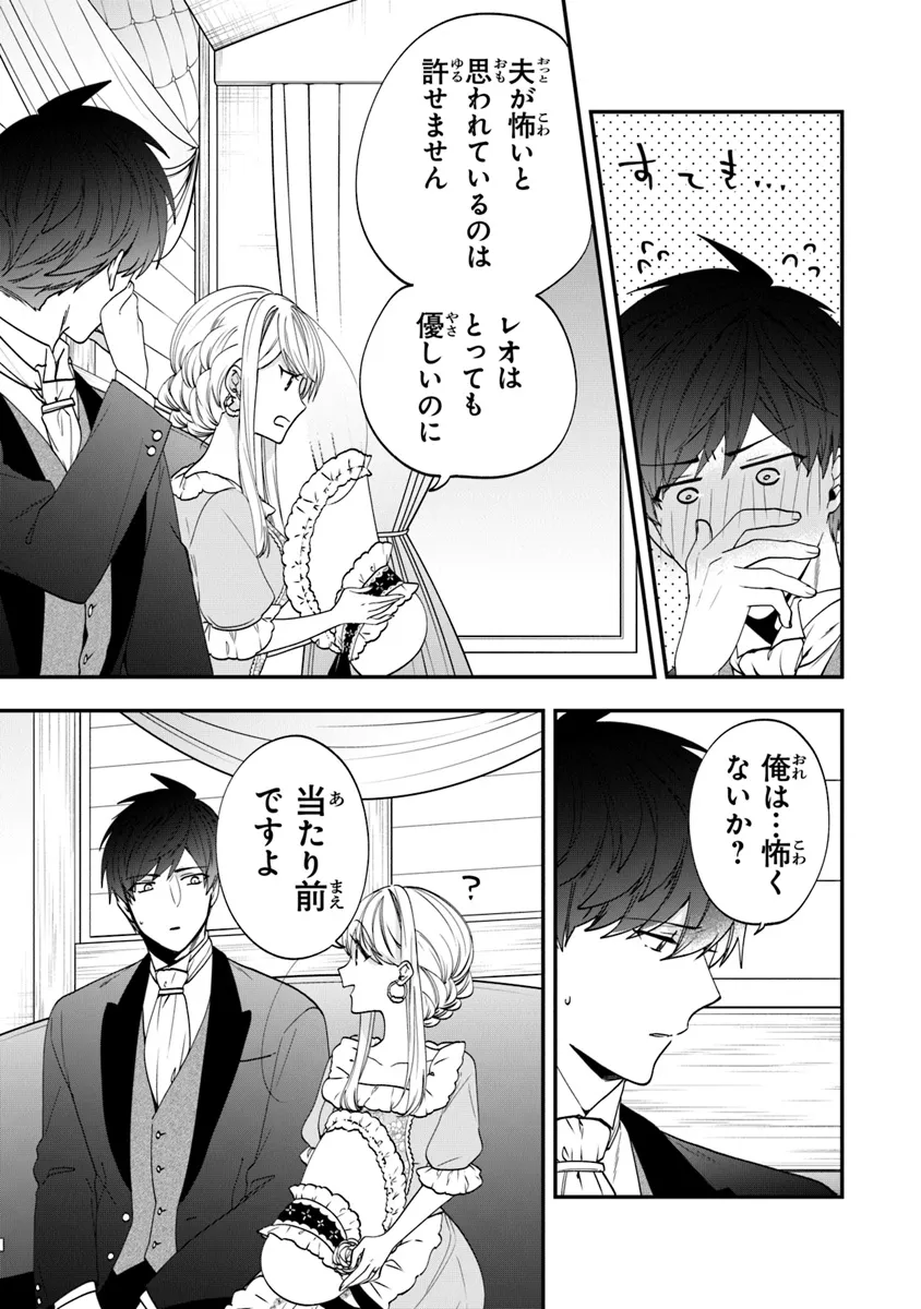 P17